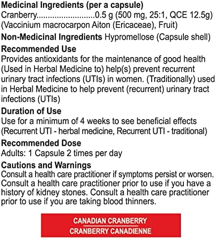 Nutridom Canadian Cranberry 500mg (12,500mg QCE) (120 Veggie Capsules)