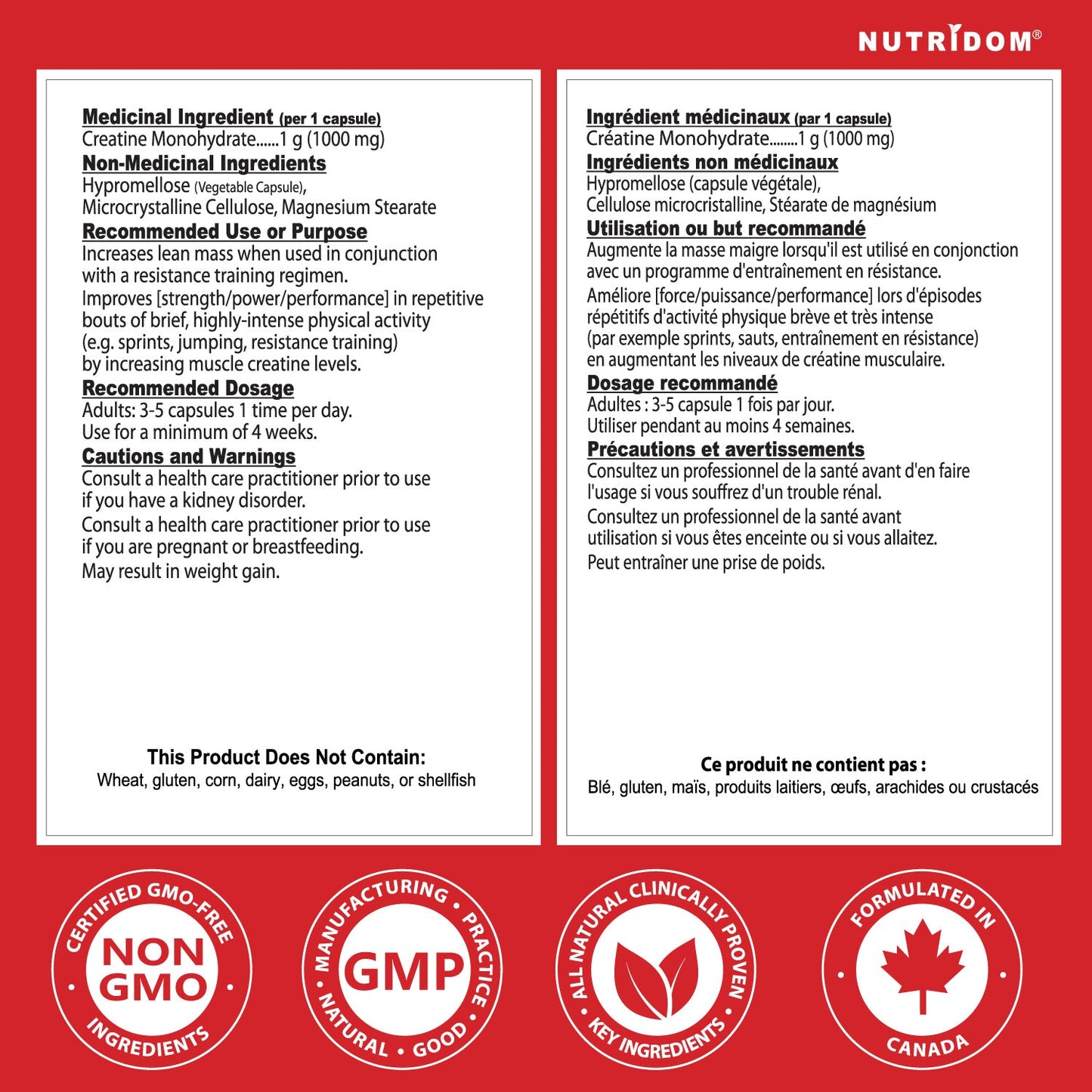 Nutridom Creatine Monohydrate