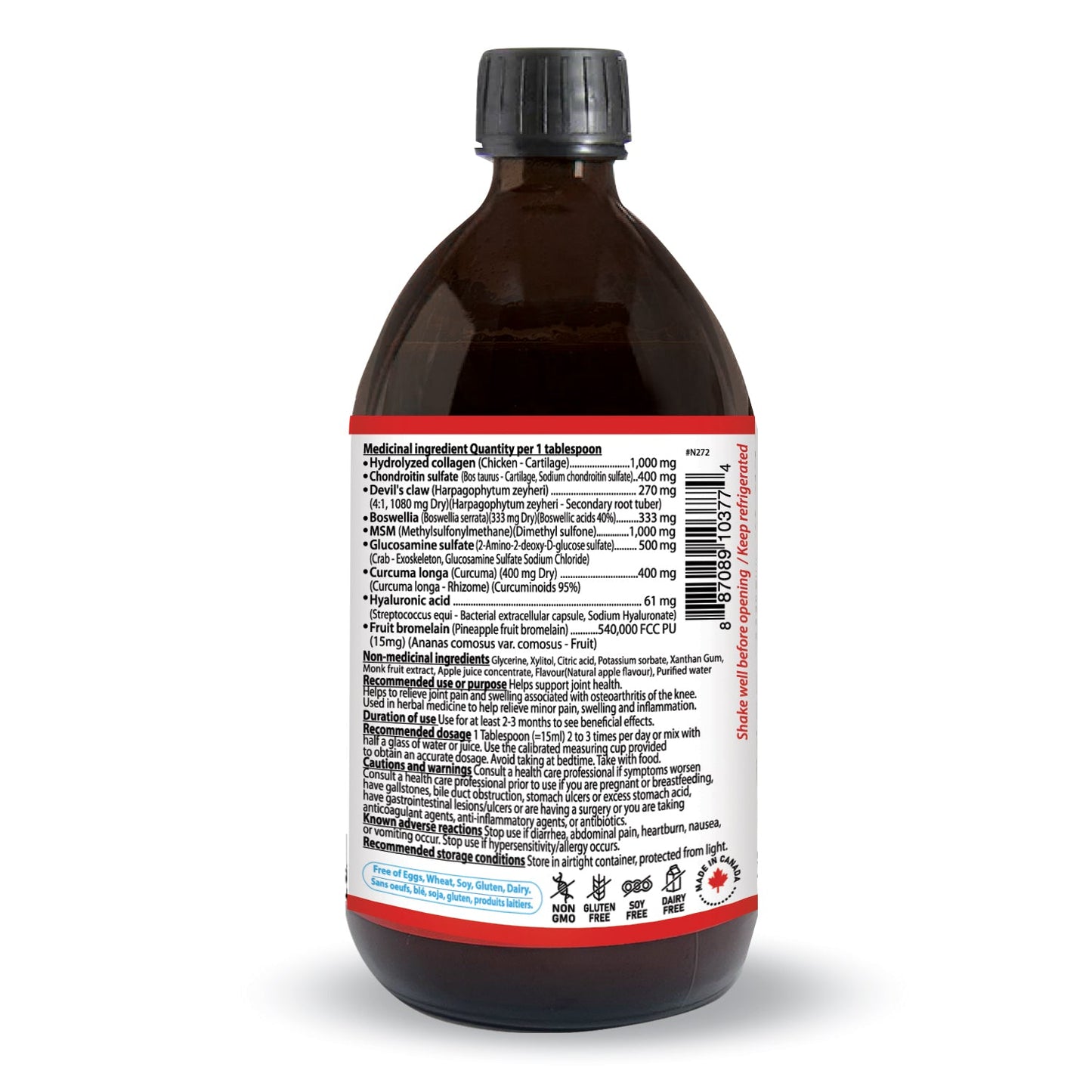 Nutridom Joint Plus EZ Flex Liquid (450ml), Featuring Hydrolyzed Collagen, Chondroitin, Devil's Claw, Boswellia Serrata, MSM, Glucosamine, Curcumin, Hyaluronic Acid & Bromelain