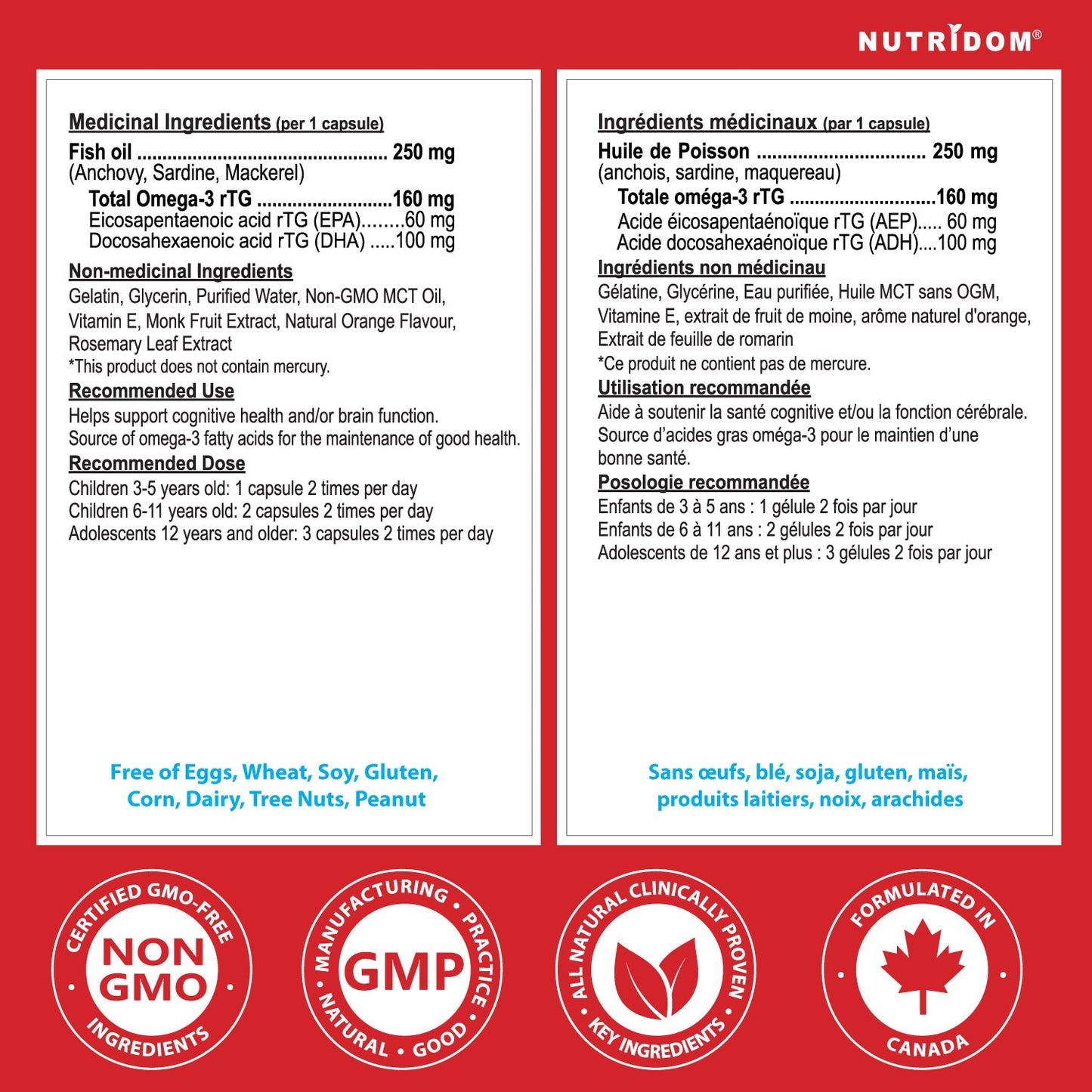 Nutridom Kids Omega-3 High DHA Chewable 120 Softgels