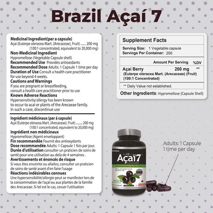 Acai7® Acai Berry 100X 200mg (20,000mg QCE) (200 Capsules)