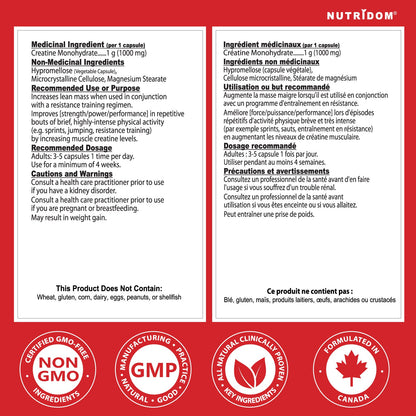 Nutridom Creatine Monohydrate