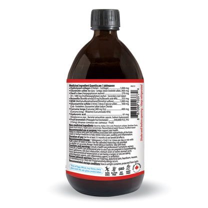 Nutridom Joint Plus EZ Flex Liquid (450ml), Featuring Hydrolyzed Collagen, Chondroitin, Devil's Claw, Boswellia Serrata, MSM, Glucosamine, Curcumin, Hyaluronic Acid & Bromelain
