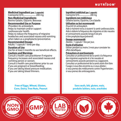 Nutridom CoQ10 200mg (120 Softgels)