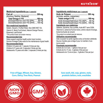 Nutridom Kids Omega-3 High DHA Chewable 120 Softgels